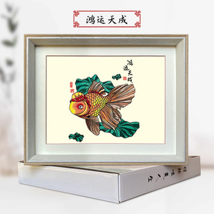 中国风特色手工蔚县剪纸装饰画多层套色彩色出国礼品剪纸相框染色