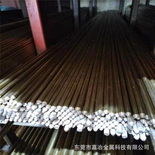实心黄铜棒 10mm精密黄铜柱铜间隙柱 实心铜柱1