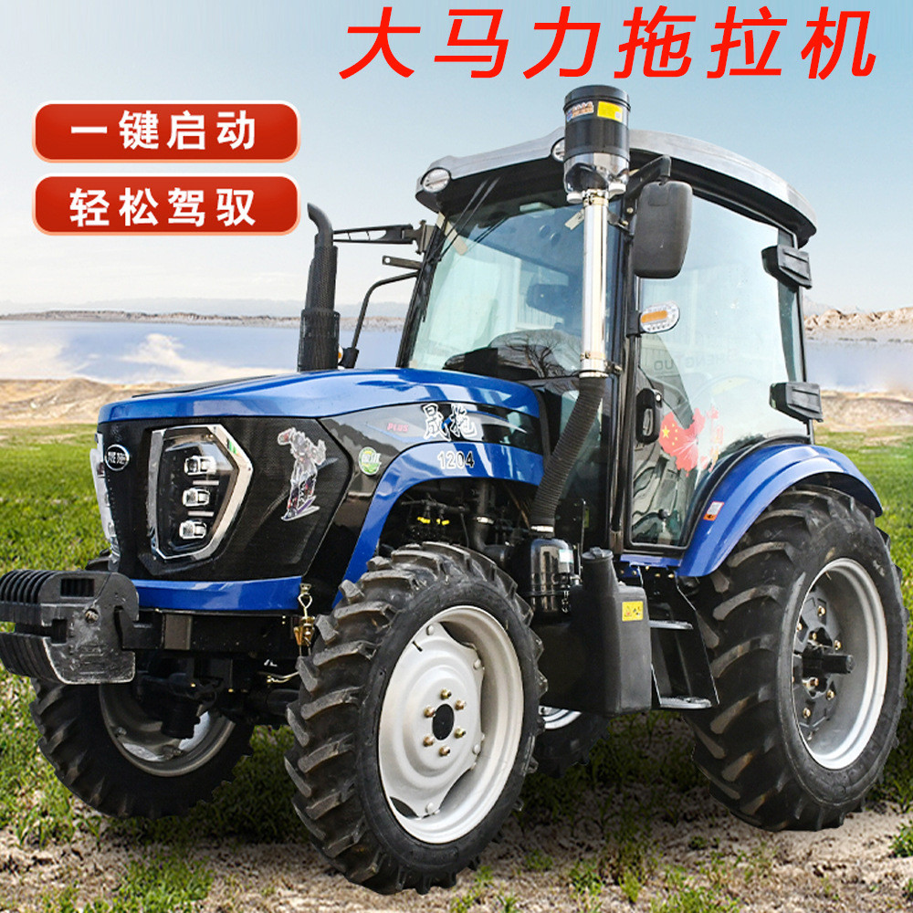 热销大棚旋耕拖拉机农用四驱柴油单缸小四轮车小型耕地机504拖拉