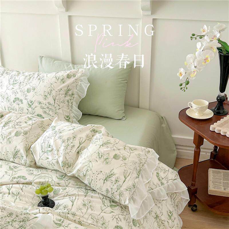北欧风田园风纯棉1.5m荷叶花边被套床单床笠小碎花床上四件套全棉