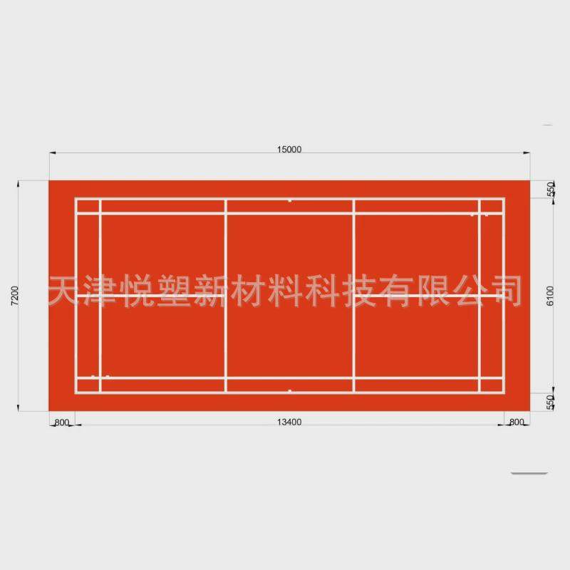 室内整片羽毛球场可移动地胶垫耐磨防滑加厚PVC运动地胶塑胶地板