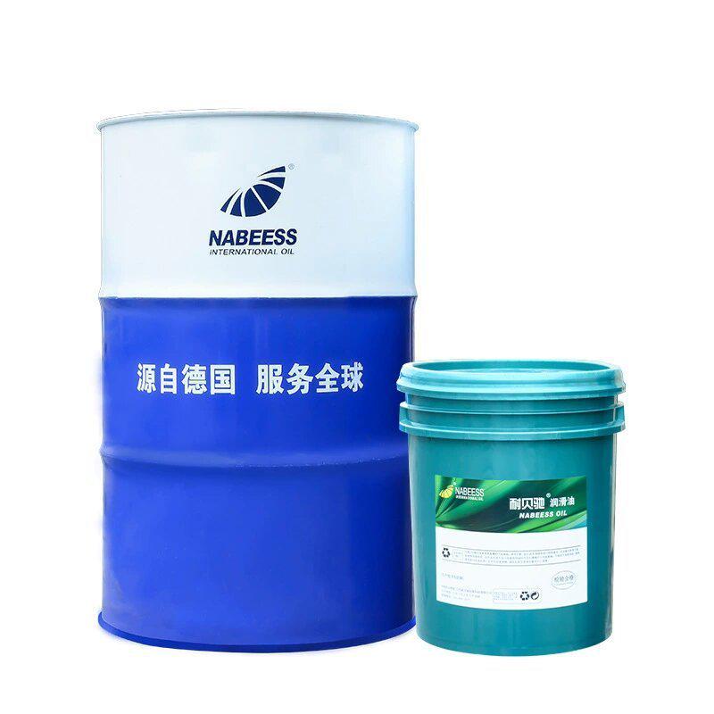 切削油高速极压不锈钢深孔钻通用自动车床专用金属加工切削油