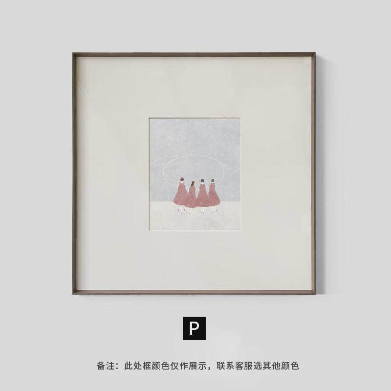 现代客厅装饰画极简小清新沙发背景墙温馨挂画民宿店铺卡纸壁画