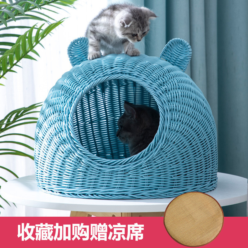 仿式猫窝四季通用半封闭藤猫咪宠物窝透气藤编猫窝编制夏季可水洗