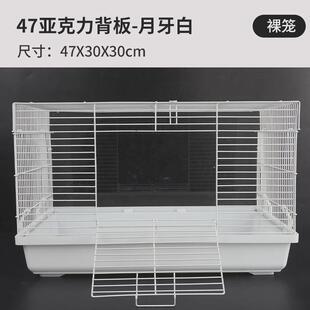 仓鼠笼子大大47基础47基础笼金丝熊窝朴透明窝宠物宿单双层窝