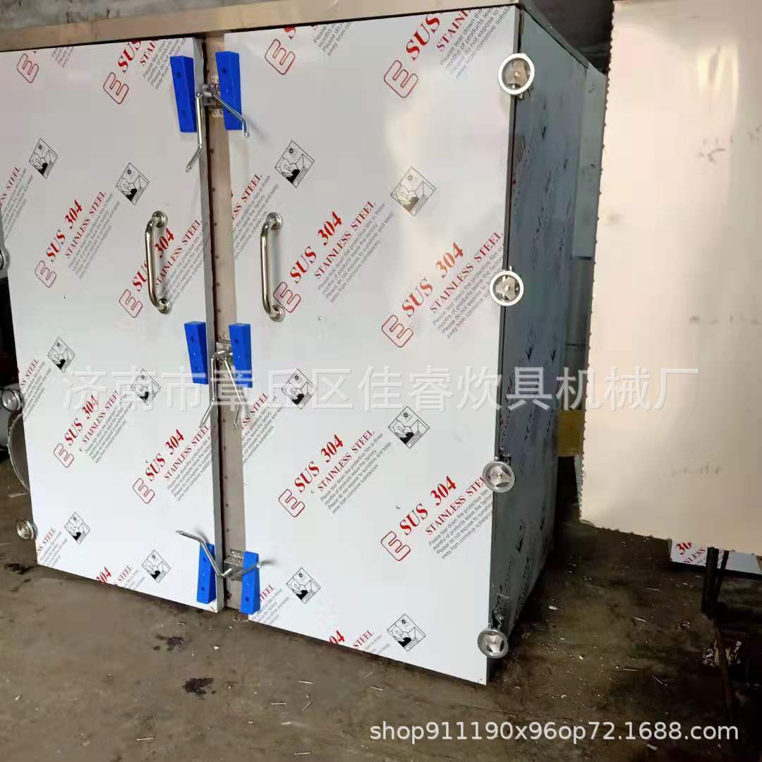 72蒸电蒸房红薯蒸房玉米蒸房包子蒸房不锈钢双门商用盘房