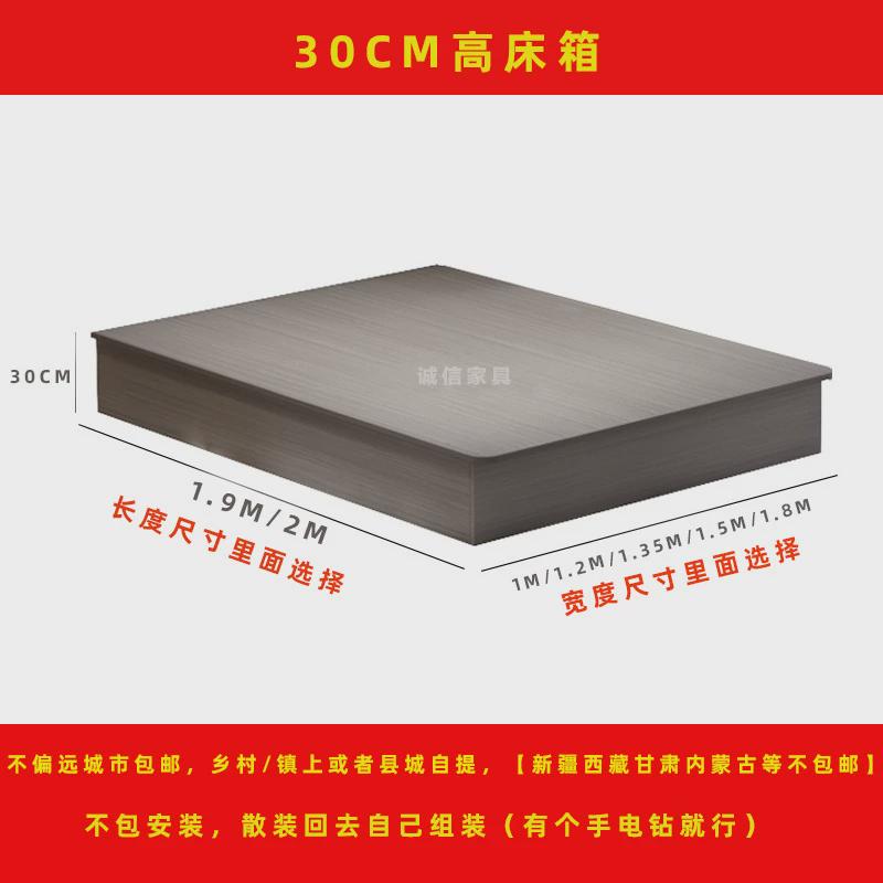 t*宾馆床箱酒店床架板式民宿间公寓床标床单间厂家直销旅馆床体可