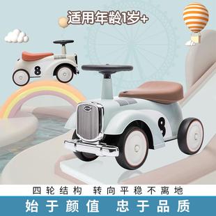 复古风儿童学步滑滑车户外方向盘限位转弯防侧翻溜溜滑行车 星潮