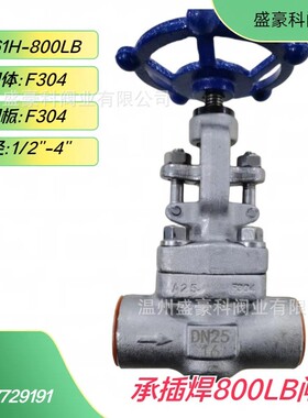 承插焊闸阀Z61H-800LB锻钢闸阀对焊闸阀Z61H-800LB1500LB