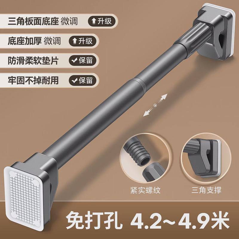 不锈钢管阳台伸缩晾衣吊杆一根免打孔墙上固定晾晒凉架衣挂衣杆子