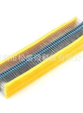 1/4W金属膜色环电阻1/2/2.2/2.4/2.7/3/3.3/3.6/3.94.3K直插件1%