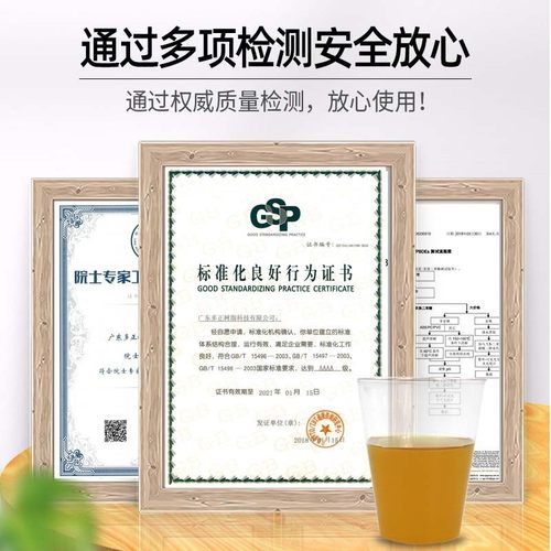 皮革床面皮革处理剂鼠标垫护腕pvc皮革表面处理剂无色表面活性剂