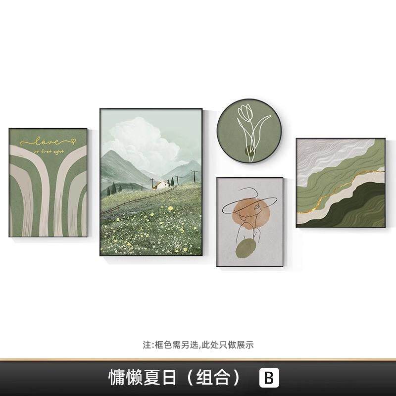 北欧风组合抽象风景沙发背景墙挂画小清新餐厅挂钟客厅装饰画壁画