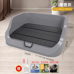 宠物狗厕所铁网格厕大号厕所小型犬法斗中泰迪狗厕所便盆砂盆