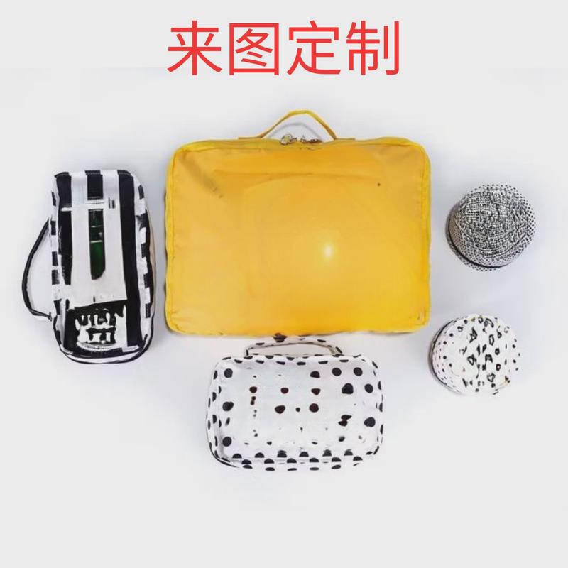 ins风日韩流行防水大容量便携旅行手提件套整理收纳包5多功能