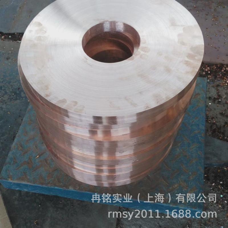 红铜SE-Cu紫铜带2.0070紫铜片紫铜皮Cu-HCP紫铜箔方棒