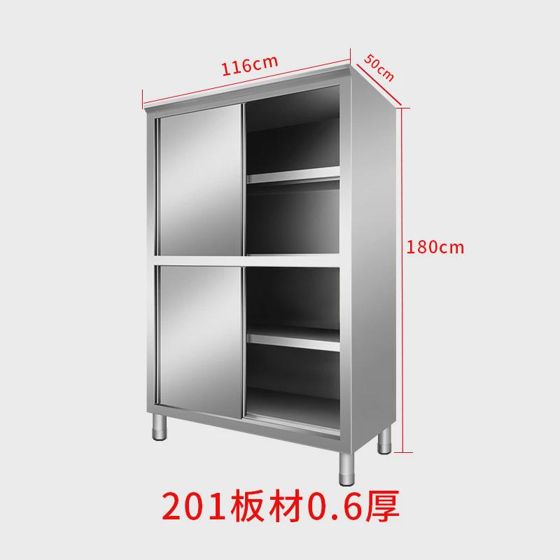 商用储物柜厨房餐具橱柜收纳酒店置物柜304不锈钢四门碗柜