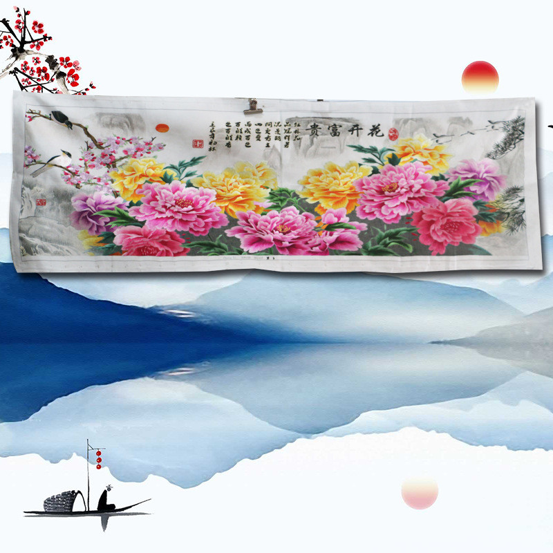 苏绣绣片客厅办公室装饰画手工刺绣挂画礼品山水画厂家生产