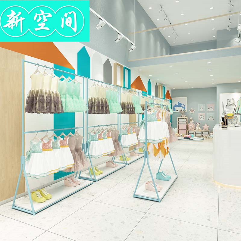 架可调节服装店货架展示架网红店装修卖儿童陈列架挂衣架