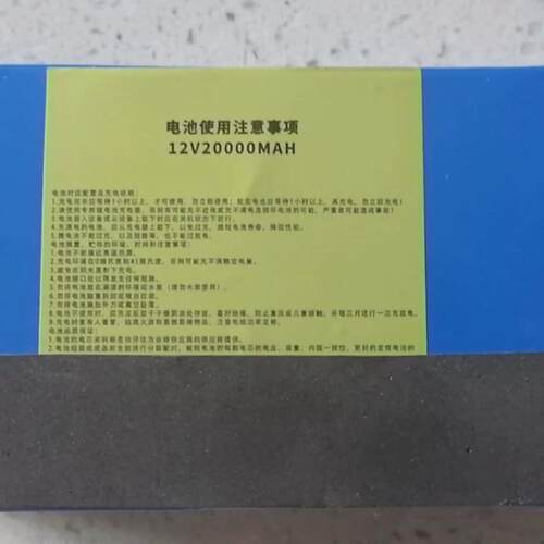 [拖]【飞狼高速打窝船】打窝船一键包邮钩定速巡航打窝船配件大功