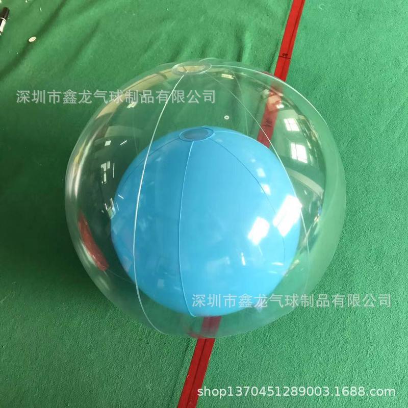 互动logopvc大球圆球个性两层空心圆球充气透明蓝色双层的气球