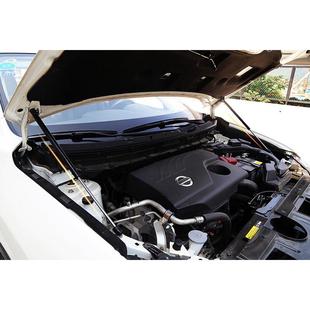 2018款奇骏引擎机盖专用液压撑杆奇骏改装发动机盖液压杆气弹簧