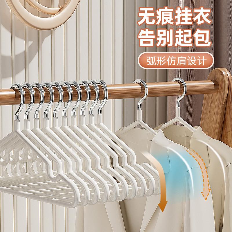 日式衣架家用挂衣100个防滑无痕学生宿舍晾衣挂防肩角晒衣服撑子