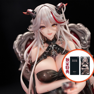 现货 Myethos 碧蓝航线 埃吉尔 瑰色庆典手办