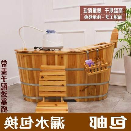 美容院泡澡木桶浴桶木桶单沐浴成人浴缸木桶家用实木洗澡盆带盖