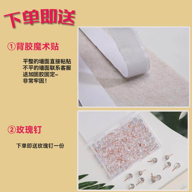 td61自粘毛毡照片墙墙贴软木板幼儿园教室书法作品展示背景公告栏