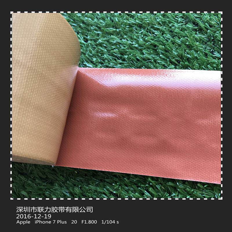 进口橡胶棕色布基胶带可撕易布撕胶地毯单面胶带宽1060mm*长30m
