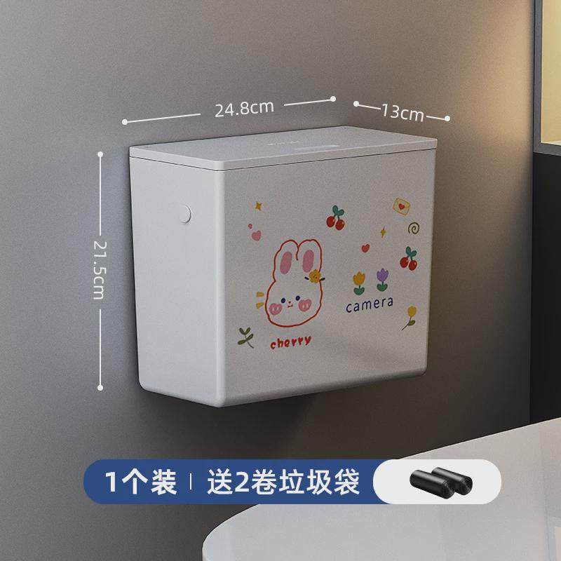 厕所垃圾桶卫生间极窄墙缝壁挂迷你小号挂墙式小挂式卫生挂壁夹賓