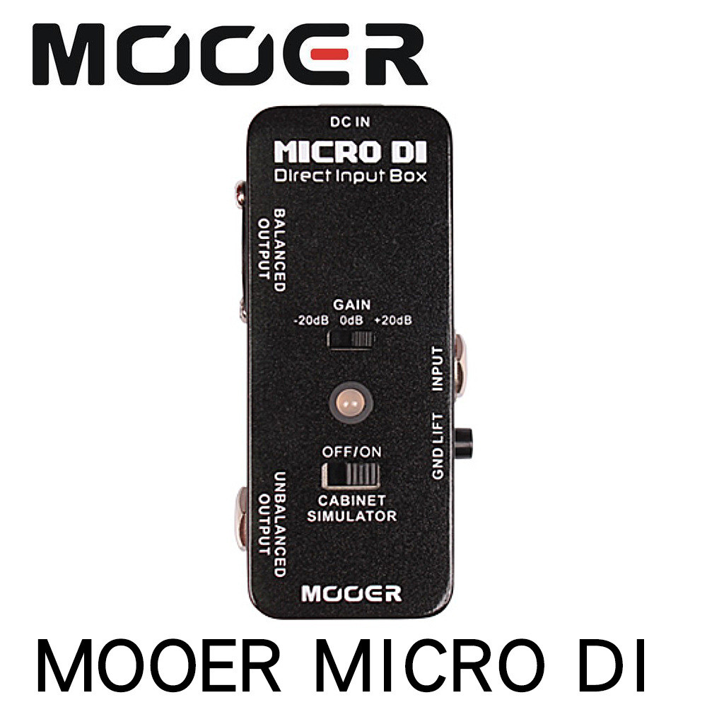 Mooer魔耳迷你功能类落地式鼓机电箱木吉他单块电吉他效果器