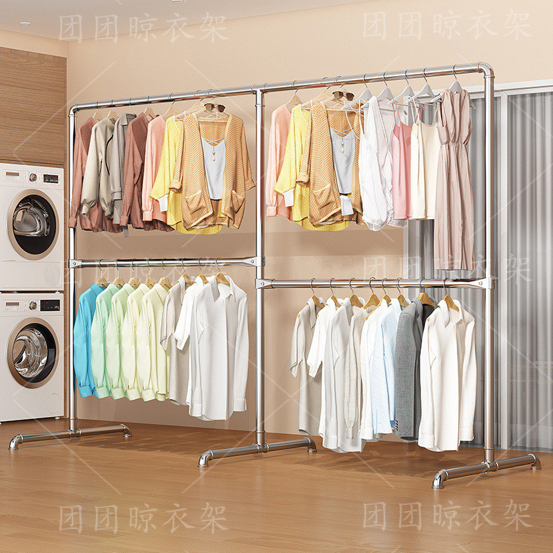 加厚镀锌管晾衣架落地立式家用室内阳台晾衣架室外晒衣两层挂衣架