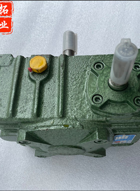 和渣机电机减速器上渣机豆渣搅拌机减速箱调速减速机电机变速机