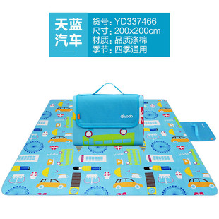 野餐垫便携户外防水可折叠春游沙滩地垫野餐布野炊垫子加厚防潮垫