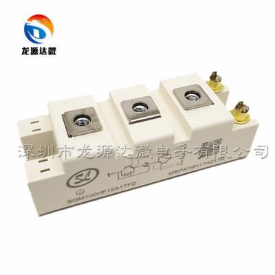 SGM50/75/100/HF12A1TFD SGM150HF12A3TFD 电焊机100A1200V模块