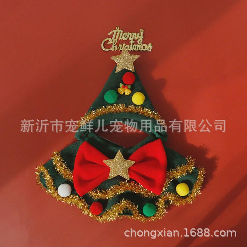 猫咪狗狗围脖圣诞帽子宠物冬季装饰道具小型犬可爱围兜效果拍照