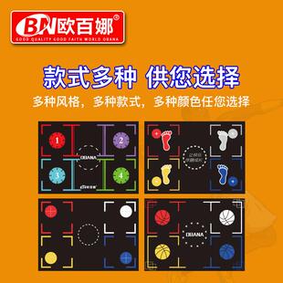 百欧娜篮球脚步训练垫儿童控球运球练习地垫家用篮球步伐辅助器材