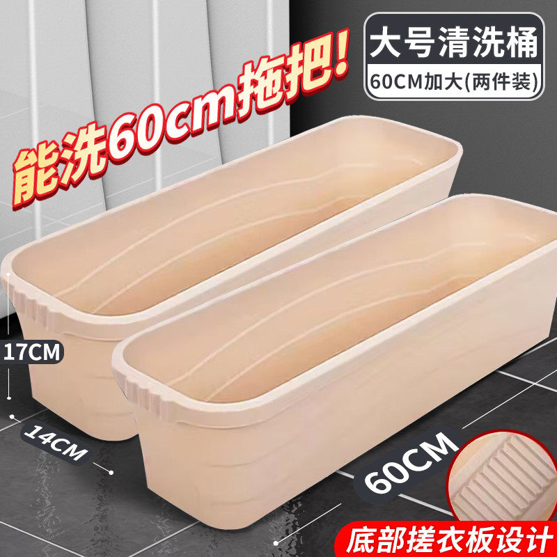 15n洗拖把桶单桶长方形水桶桶家用海绵拖把盆折叠清洁清洗拖布桶