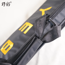 野豹台球杆包通杆一体台球杆高颜值小头通杆新款黑色外包台球配件
