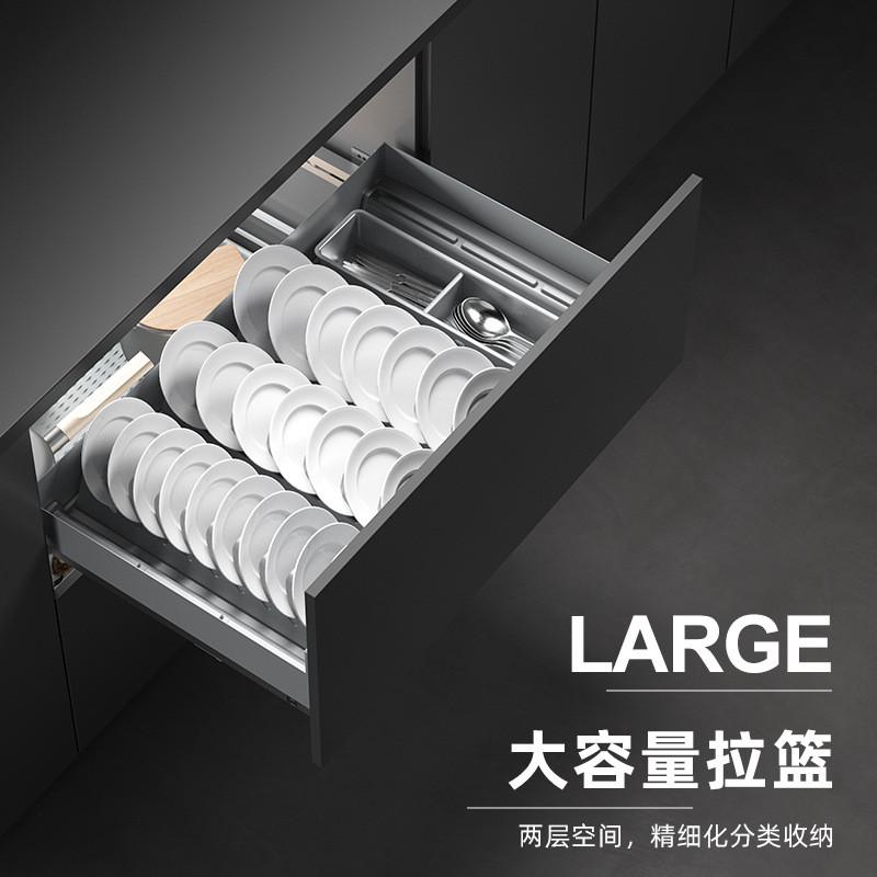 冠东拉篮厨房橱柜304不锈钢双层抽屉式碗架碗盘收纳橱柜碗篮内置