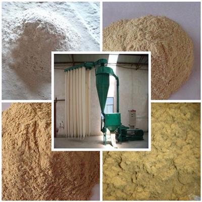 水冷式卧式锯末木粉机 打粉机 立式锯末木粉机