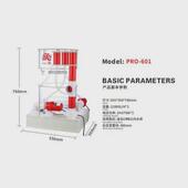 2023新款 300s 200s sea蛋白质分离器海水dc80心海蛋分120s 150s