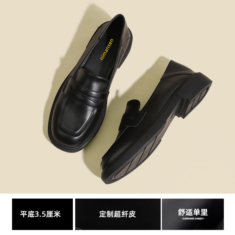 羊皮版~乐福鞋女工作2025秋冬新款玛丽珍黑色小皮鞋豆豆平底新款