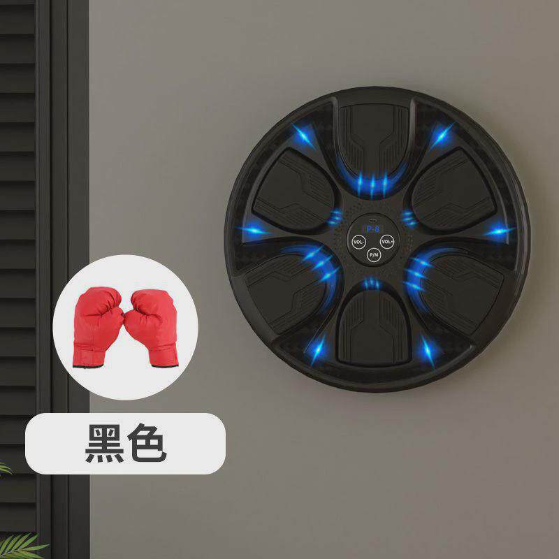 ywj智能音乐拳击机墙靶家用成人儿童打拳反应大号电子沙袋靶训练