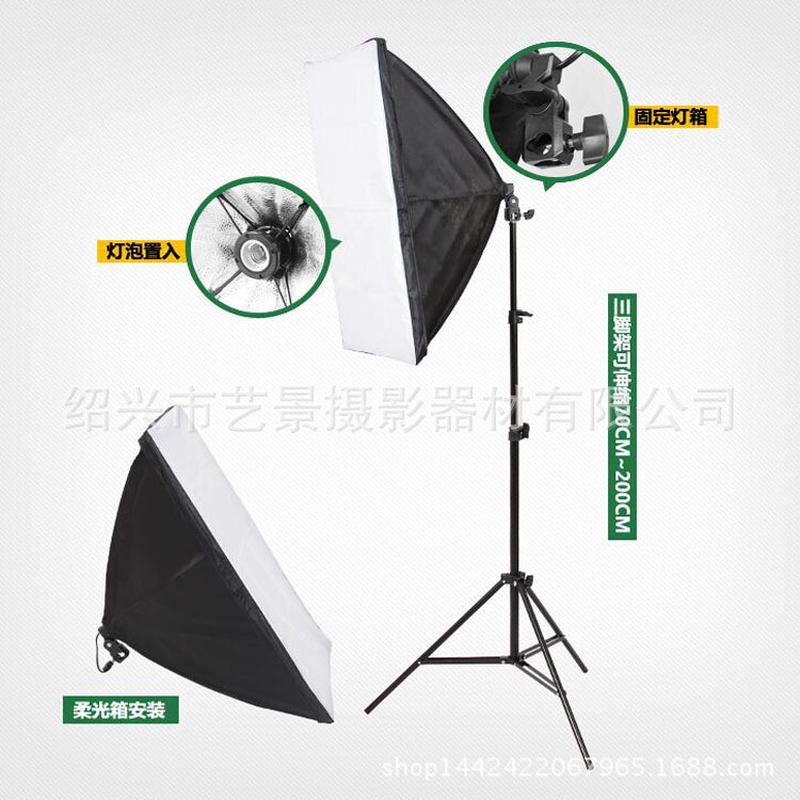 摄影直播补光5070柔光箱套装LED灯泡服装拍摄背景布套装背景架套
