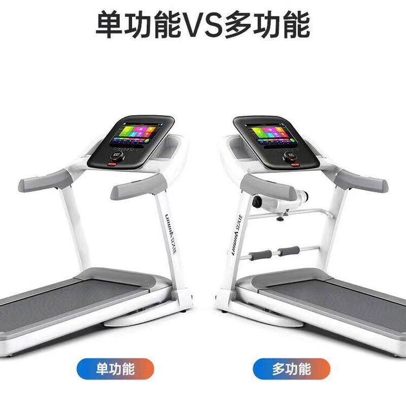 跑步机家用款小型久佳电动爬坡立可折叠超静音室内走步健身器材
