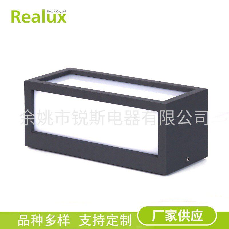 别墅户外照明壁灯欧式外墙防水灯具e27大门阳台庭院壁灯