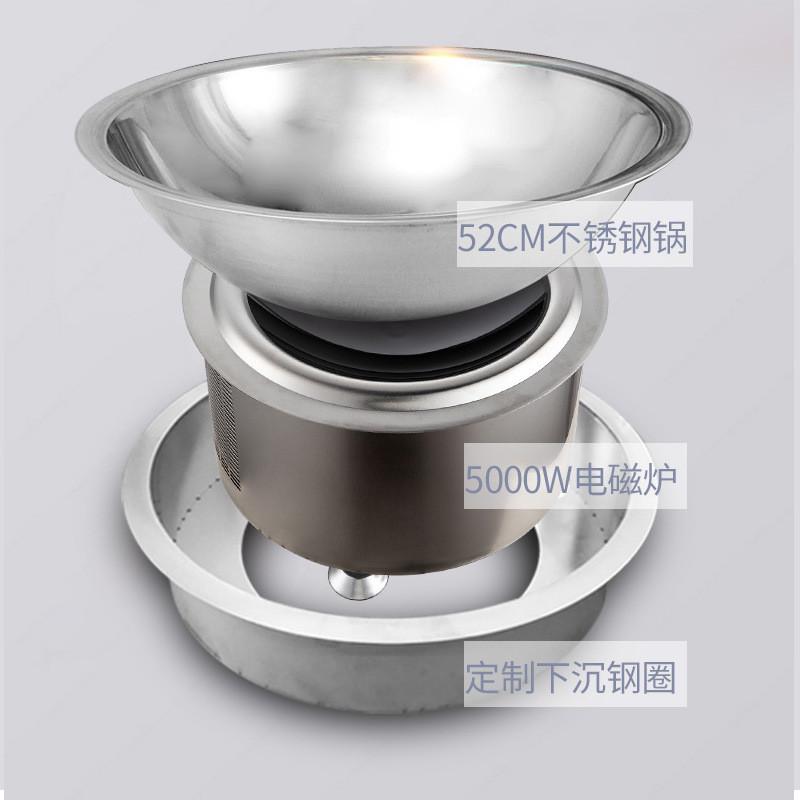 线控8000w圆形大功率凹面羊庄铁锅炖电磁灶嵌入式商用电磁炉